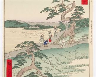 LOT 318: UTAGAWA HIROSHIGE "CHIRYU - TOKAIDO" WOODBLOCK PRINT
