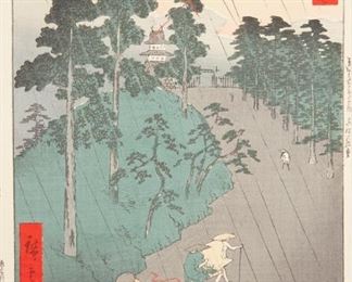 LOT 322: UTAGAWA HIROSHIGE "KAMEYAMA - TOKAIDO" WOODBLOCK PRINT