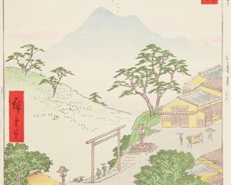 LOT 323; UTAGAWA HIROSHIGE "SEKI - TOKAIDO" WOODBLOCK PRINT