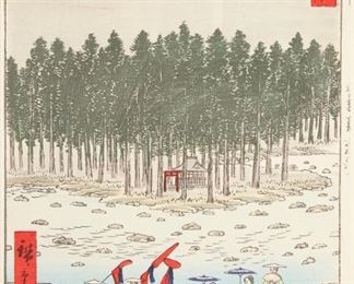 LOT 324: UTAGAWA HIROSHIGE "TSUCHIYAMA - TOKAIDO" WOODBLOCK PRINT
