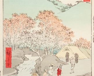 LOT 325: UTAGAWA HIROSHIGE "MINAKUCHI - TOKAIDO" WOODBLOCK PRINT