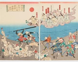 LOT 329: YOSHISADA JAPANESE WOODBLOCK PRINT DIPTYCH