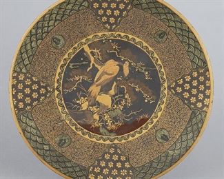 LOT 337: MEIJI JAPANESE KOMAI PLATTER W/ 5 CHARACTER MARK