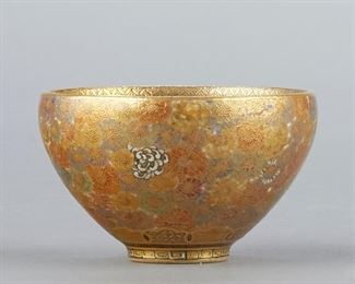 LOT 343: MINIATURE 1,000 BUTTERFLIES SATSUMA BOWL