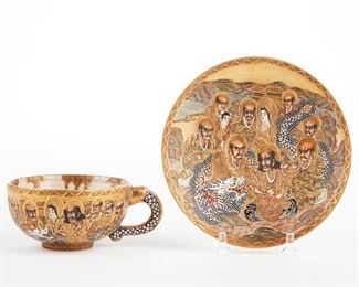 LOT 346: JAPANESE MEIJI SATSUMA CUP & SAUCER