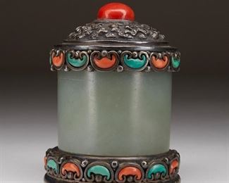 LOT 349: ANTIQUE TIBETAN SILVER CORAL AND JADE ARCHERS RING BOX