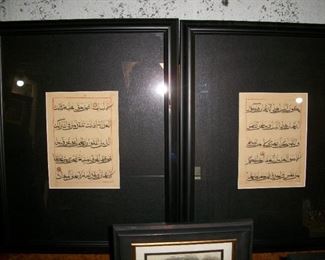 Pair of Koran (Quran)  pages, matted and framed,,,,very decorative