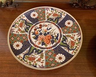 Asian Porcelain Plates (there are 2 of these)