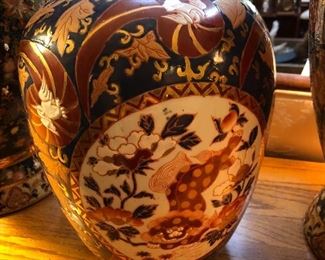 Japanese Ginger Jar