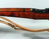 Springfield Armory U.S. Rifle M1 Garand .30M1 Rifle SN# 1643052, With Leather Sling