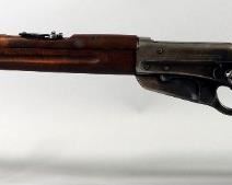 Winchester Model 95 .30 Army Lever Action Rifle SN# 413845, With Saddle Ring