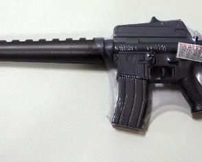 Gibson M-16 Rifle Barbeque Lighter, NIB