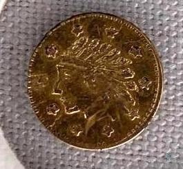 1849 Gold California Coin (Unauthenticated)