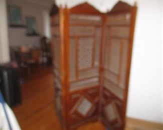 Egyptian Decorative Screen