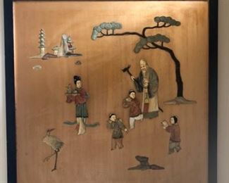  Asian Panel with Raised Figures
