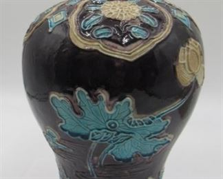 Antique Ming Chinese Fahua Lotus Vase