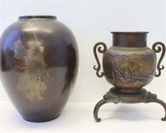 Bronze Japanese Vase And Censor