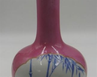 Chinese Enamel Decorated Pear Shape Vase
