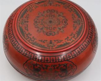 Chinese Gilt Decorated Lacquered Box