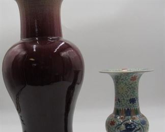 Chinese Porcelain Sang de Boeuf Vase As A Lamp