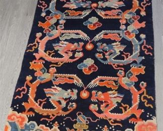 Chinese NingXia Wool Dragon Carpet