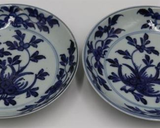 Pair of Chinese Blue and White Plates