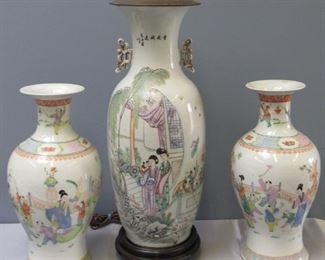 Pr Antique Chinese Porcelain Vases And A Vase As