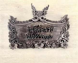 $45  Welcome carved wood  sign in Thai  14" H by 19.5" Wide 