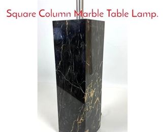 Lot 77 WALTER VON NESSEN Square Column Marble Table Lamp. 