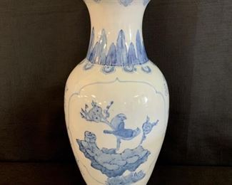 CLEARANCE  !  $4.00 NOW, WAS $14.00.........Vase 16" tall (M194)