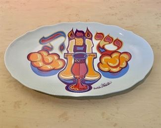 $20 - Namaan Seder Plate; 15” x 9.5”