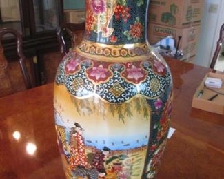 Tall Floor Vase