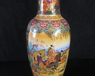 24" Asian-Style Floor Vase