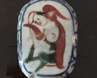 Asian snuff bottle