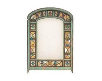 Arched Stained Glass Panel, Leaded Glass Center Pane