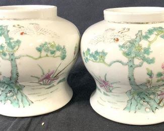 Pair Chinese Famille Rose Porcelain Vases, signed