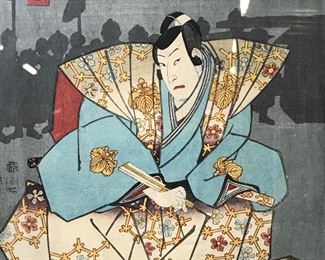Japanese Woodblock Kabuki Actor