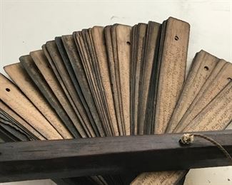 Asian/Arabic Text on Reed Panels