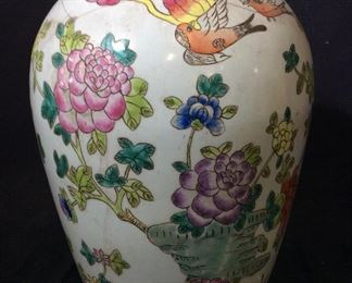 Antique Famille Rose Porcelain Ginger Jar, Lid