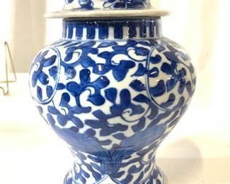 Asian Blue & White Porcelain Vintage Ginger Jar