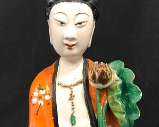 Vintage Hand Painted Asian Figural