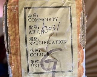 5ft Chinese Hand Painted Decorative Wall Fan	60in w x 35in long	