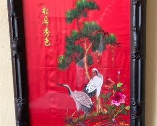 Vintage Chinese Silk Embroidery Herons Framed	23x16x1.5in	HxWxD