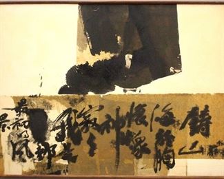 Chuang Che (Zhuang Zhe), Chinese/American, born 1934.  Untitled oil on canvas mixed media with calligraphy.  Signed lower right and dated "1966".   Retains a Forsythe Gallery (Ann Arbor) paper label verso.  Surface grunge, short scratch top center.  Image 47 1/2 x 34 1/2", framed 48 1/2 x 35 1/2" overall.  ESTIMATE $6,000-8,000  Ex. Estate of Ethel K. Potts, Ann Arbor, Founding Member of The Ann Arbor Potters Guild.