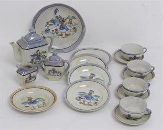 Vintage Donald Duck toy china set