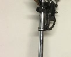 MINN KOTA TROLLING MOTOR