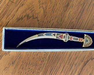 Letter opener BUY IT NOW $10