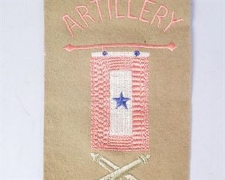 WW2 Artillery Banner