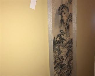 Items Located In The Entry Hallway