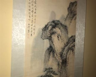 Items Located In The Entry Hallway